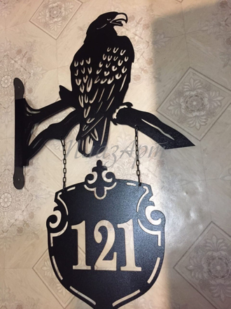 адресная табличка