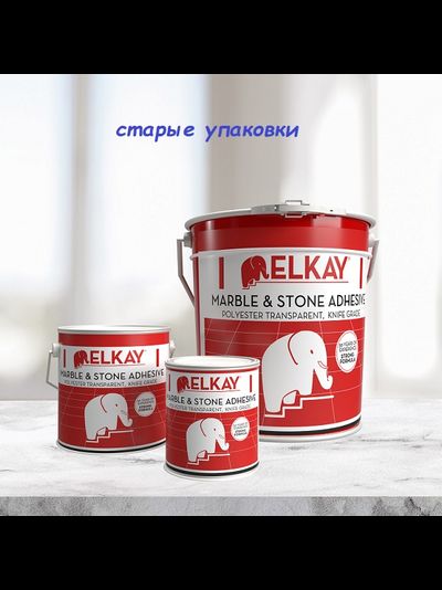 EB30 - ELKAY Полиэфирный Прозрачный Клей (800г.)