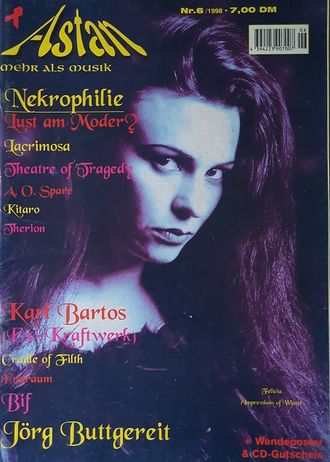 Astan Magazine June 1998 Lacrimosa, Иностранные музыкальные журналы, Intpress, Intpressshop