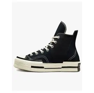Кеды Converse Rivals черные на платформе