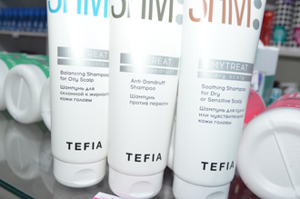 MYTREAT от TEFIA Профессиональный шампунь для волос