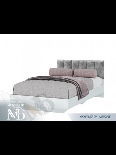 Мемори КР-09 кровать