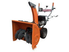 Снегоуборщик КАСКАД СМ 61-215 КОМФОРТ (7,5л.с,РУЧНОЙ/Эл.12В, 6+2, дв.КАСКАД 223, 610*545,литые 13*)