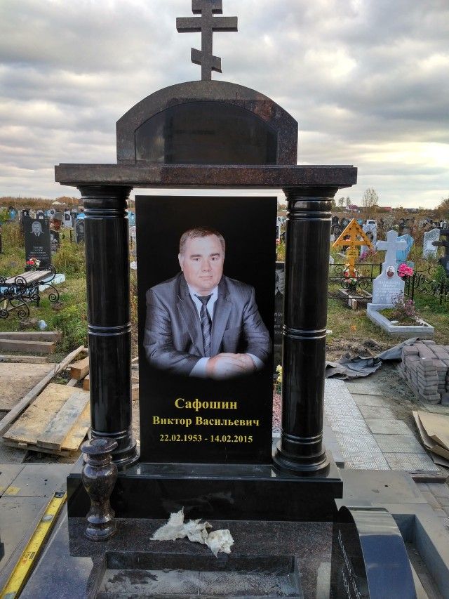 Сколько стоит заказать памятник на могилу в мастерской Памятников.