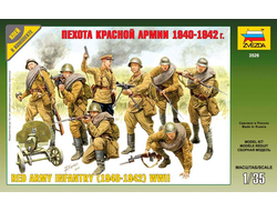Сборная модель: (Звезда 3526)  Пехота красной армии (1940-1942 г.)