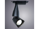 Трековый светильник Arte Lamp Lynx A 3830 PL-1BK