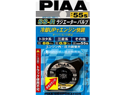 PIAA RADIATOR CAP SS-R55S WITH SAFETY BATTON