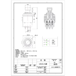 Ножной переключатель DAIER PBS-24-302-N2 RBL 3PDT Красный Синий, 1 шт.