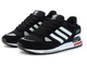 Adidas ZX 750 Black and White