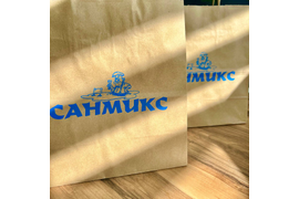 Бумажные пакеты с логотипом