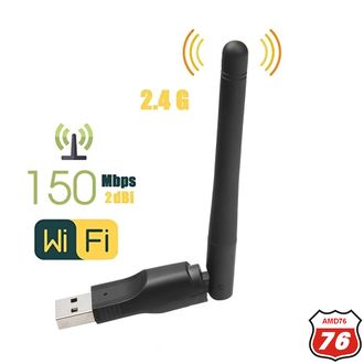 USB Wi-Fi адаптер 150Mbps USB2.0 WiFi Card 802.11 b/g/n LAN Adapter (модификация 1)