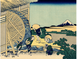 Картина обогреватель, репродукция японской живописи Водяная мельница в Ондене