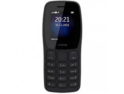 Nokia 105 SS (TA-1432) Черный