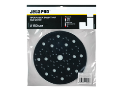 Защитная прокладка для машинки JETA PRO 150 мм