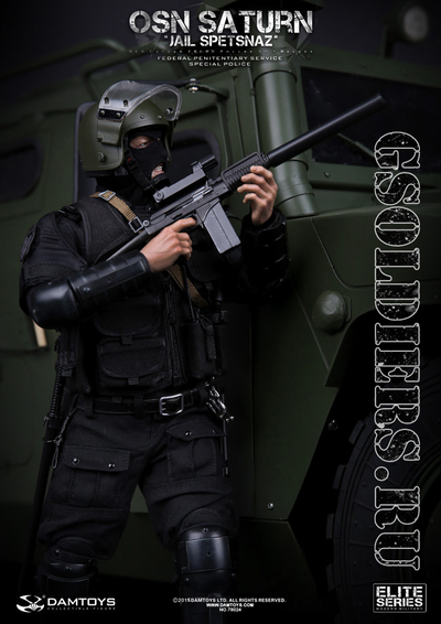 Спецназ "Сатурн" - коллекционная фигурка 1/6 OSN Saturn Jail Spetsnaz - FSIN Special Police (78024) - DamToys
