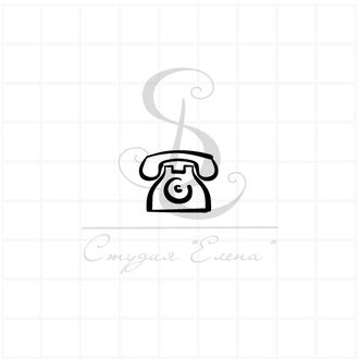 Штамп для скрапбукинга телефонный аппарат стилизованный контурный