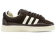 Кроссовки Adidas Bad Bunny x Campus Brown Cream Suede