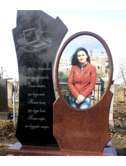 Современный овальный памятник на могилу