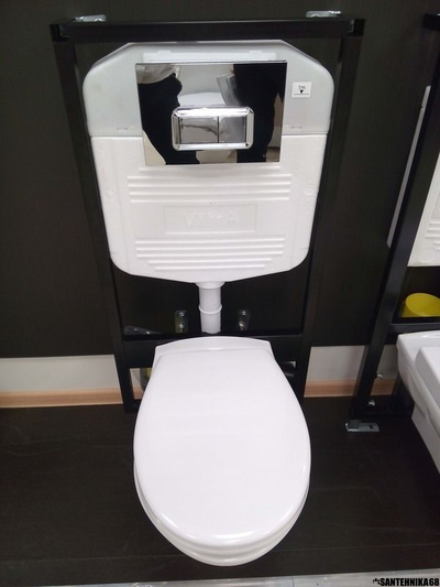 Комплект инсталляции с подвесным унитазом Vitra Normus 9773B003-7200 4в1