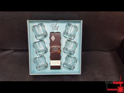 Подарочный набор Tamnavulin с гравированными бокалами