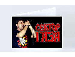 Обложка на студенческий билет Сектор Газа, Юрий Хой №2