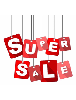 РАСПРОДАЖА