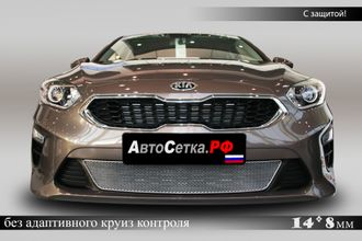 Premium защита радиатора для KIA Ceed III (2018-2021)