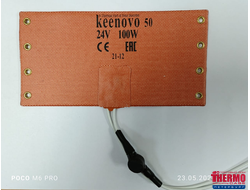 Гибкая нагревающая пластина 100 Вт 24 В (100х200) (терм.50/10) 8 люв. KEENOVO (БЕЗ 3М СКОТЧА, ВЫНОСНОЙ ДАТЧИК НА +10 ГРАД (ПО ТЕМП. ОКРУЖ. ВОЗДУХА) И ТЕРМОДАТЧИК НА 50°С)