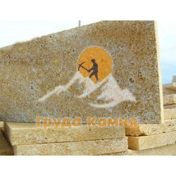 Ракушечник Дербентский жёлтый