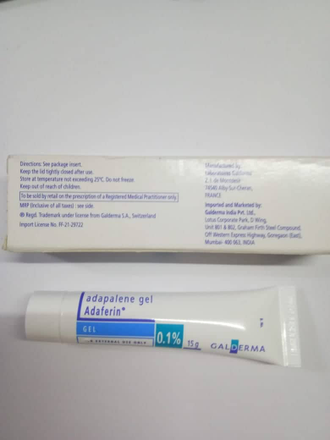 Adapalene (Адапален, Дифферин) gel 0.1% 15 гр.  Гель от прыщей и морщин. Galderma, Франция