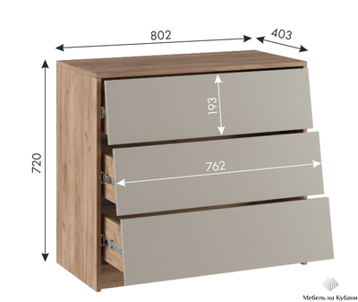 Ева комод 1 Крафт табачный/Кашемир