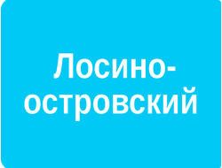 РЕКЛАМА У (ВНУТРИ) ПОДЪЕЗДОВ РАЙОН ЛОСИНООСТРОВСКИЙ
