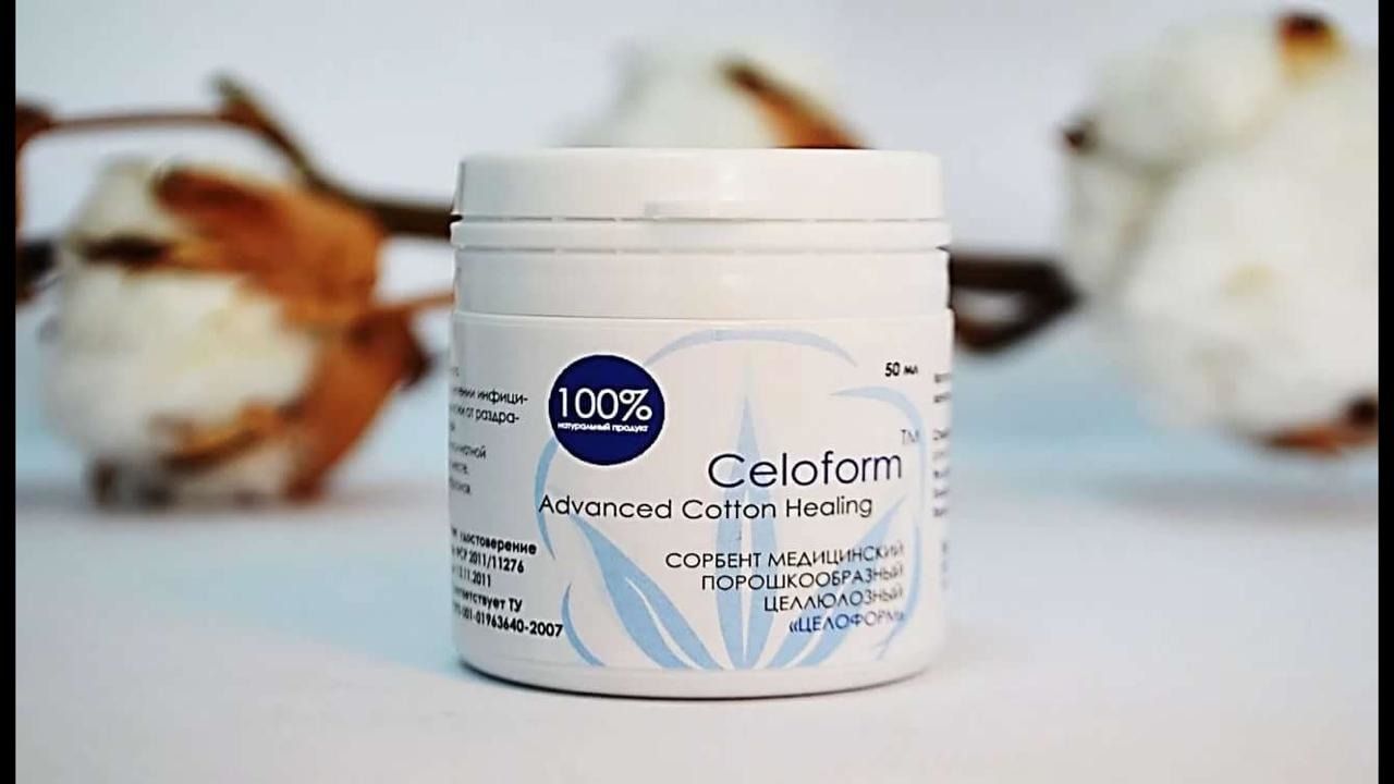 Целоформ инструкция. Целоформ аналоги. Целоформ ранозаживляющий порошок. Целоформ аналоги. Celoform порошок.