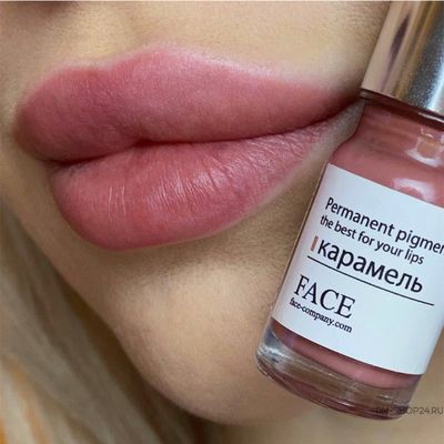 Face Карамель