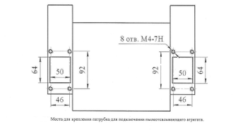 ТШ-4 Станок точильно-шлифовальный