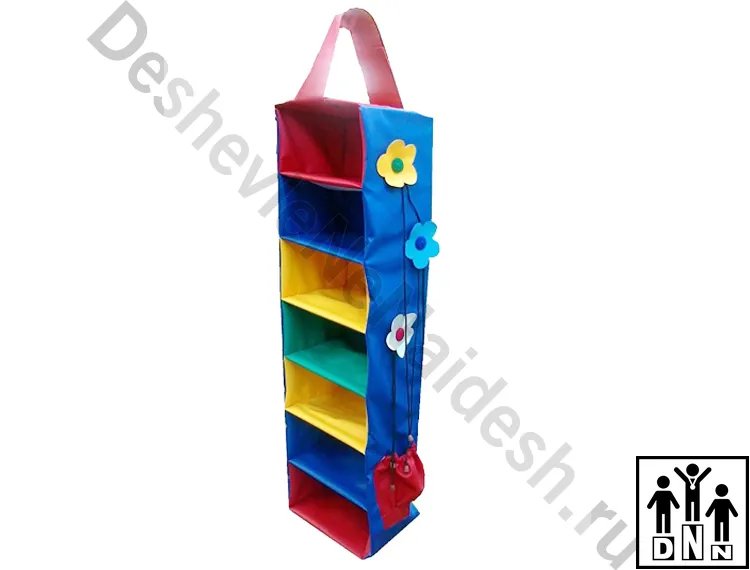 Детская этажерка синяя