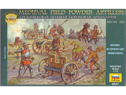 Сборная модель: (Звезда 8027) Средневековая пороховая артиллерия