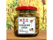 Мёд с грецким орехом 300 г