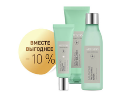 ARTISTRY SKIN NUTRITION™ Набор «Матирование и баланс»