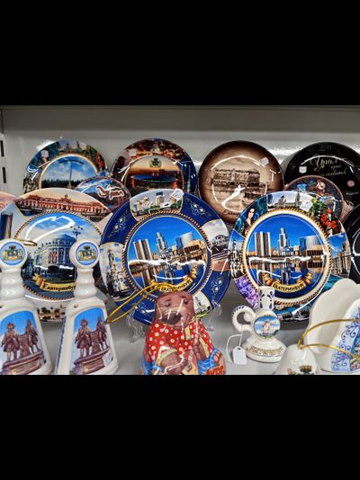 Тарелка ЕКАТЕРИНБУРГ, разные размеры и виды