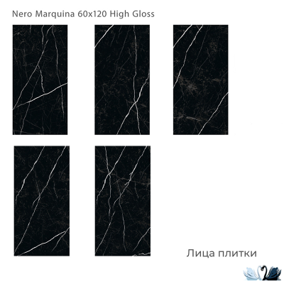 Керамогранит Staro Palacio Nero Marquina 60х120 см глянцевый