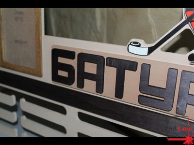 Медальница для хоккеиста с фоторамкой