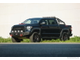 Пороги силовые BMS ALFA для Tayota Tundra Double Cab, Crew Max 2007-2021 (2 шт.)