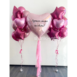 Набор "Лучшая мама на свете"