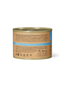 Grandorf (Грандорф) влажный корм (консерва) паштет из говядины с бататом и цветной капустой, 200 г