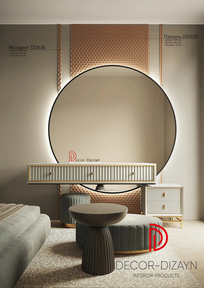 3D панель Decor Dizayn DD930