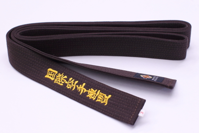 APIKA пояс для каратэ с вышивкой IFK