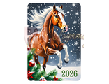 Карманный календарик 2026 г. №27