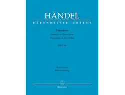 Händel. Theodora HWV68 für Soli, gem Chor und Orchester Klavierauszug (en)