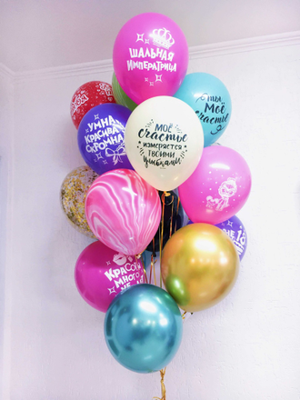воздушные шары с надписями для девушек краснодар